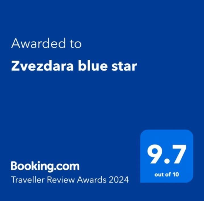 贝尔格莱德Zvezdara Blue Star公寓 外观 照片
